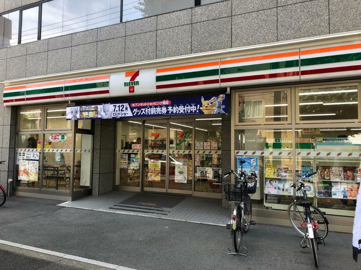 Coto Tokyo Nakano Exterior foto